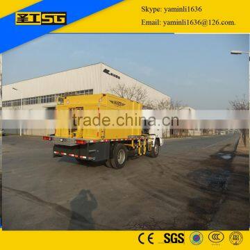 HGY5122TYH MOH COLD SLURRY PATCHER