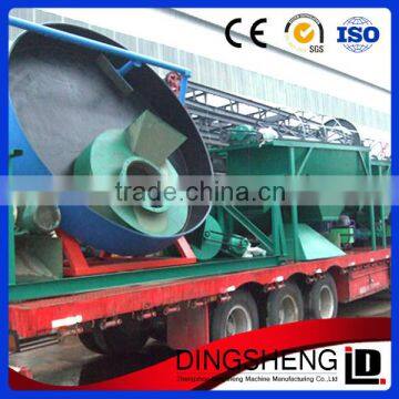 Most professional energy saving fertilizer roller pelletizer