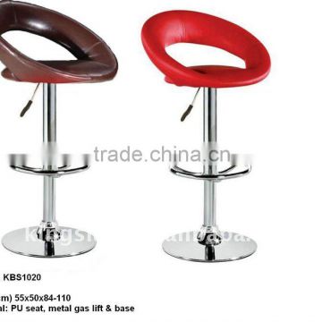 modern swivel bar stool with backrest