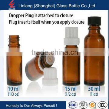 hot sale brown essential oil bottle