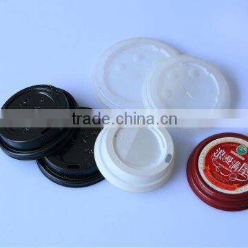 automatic high speed plastic lid machine