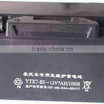 Motorcycle Batteries YTX7L-BS made in China