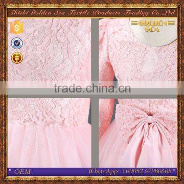 Wholesale Long Sleeve Wedding Dresses for Flower Girl photo-6