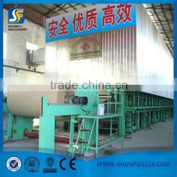 Paperboard making machine with high quality and reasonable price