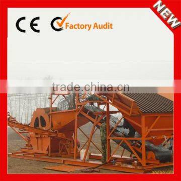 ZOONYEE good performance Sand extractor machinery