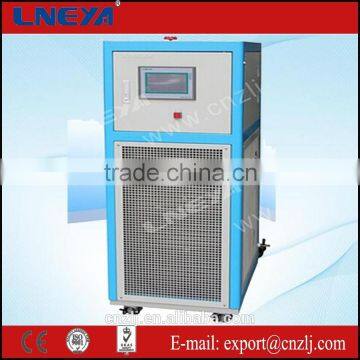 -50~250 degree refrigerated heating temperature control machine reactors jacketed temperature control lab thermostat HRT-150