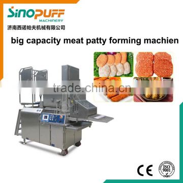 Hamburger meat patty making machine