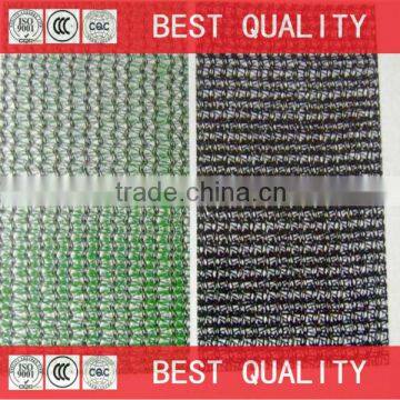 High quality HDPE shade net 70%