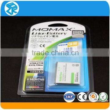 clear storage packaging box plastic battery box