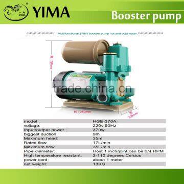 250w Booster Pump With Pressure Switch photo-6