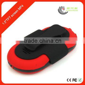 1.5"TFT Screen Digital Mp3 Player With Expandable Memory photo-2