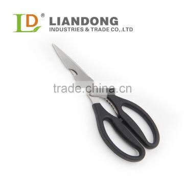 Stainless Steel kitchen multi scissors