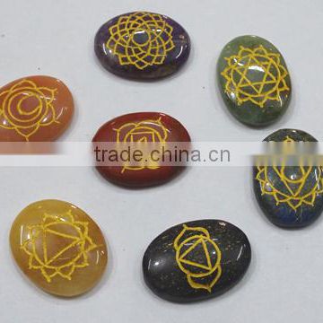 Engraved Chakra Oval Set