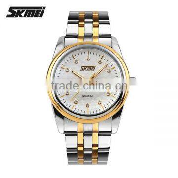 SKMEI Luxury Quartz Analogue Watch photo-2