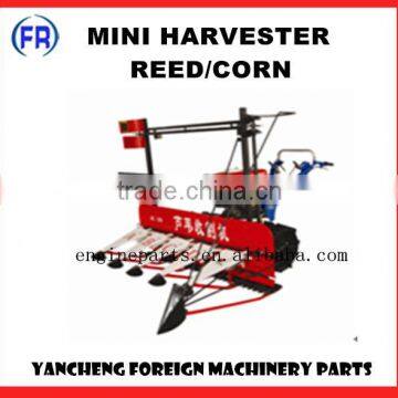 rice harvester