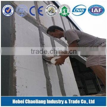 Magnesium oxide holow core partition board / lightweight concrete wall panel / fireproof sound insulation wall panel