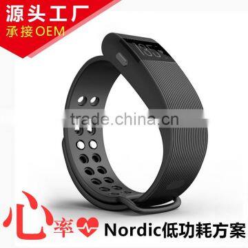 Heart rate smart bracelet, waterproof selfie sport bracelet as gift