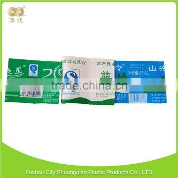 Latest New Model Excellent Quality Waterproof Pet g Shrink Label Film photo-2