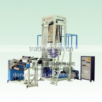 high speed plastic pe film machine