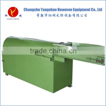 automic pillow / teddy bear filling machine with nonwoven fabric