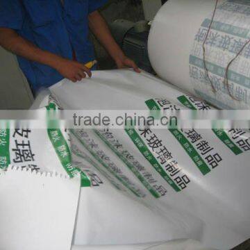 PE shrink film printing