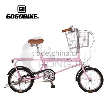 Hongjin 16'' Single Speed City Pet Bicycles