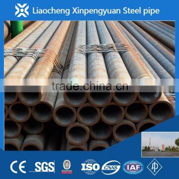 seamless steel tube astm pipe 10nb x sch80 20# 45#