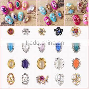 2016 Fashion Diamond nail art /DIY Glitters Slices of metal nail art/ Design 3D Silver Pearl Rhinestone nail sticker