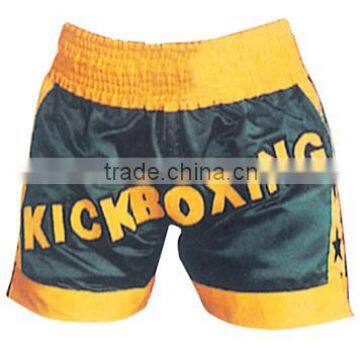 mma shorts