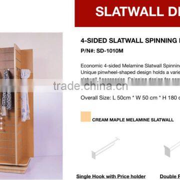 4-Sided Rotating Gondola Shelving Tower MDF Slatwall Display photo-2