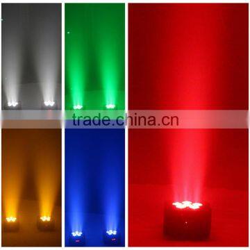 RGBWA 5IN1 Wedding Small Uplights