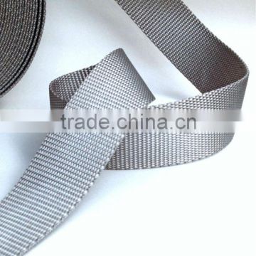 1.5 inch silver gray nylon webbing