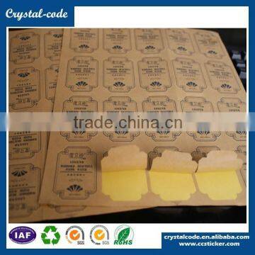 Best Price Eco-Friendly Recyled Waterproof Kraft Paper Label for Jeans Tag photo-5