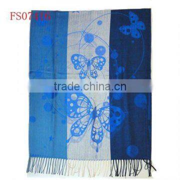 2012 New Arrival Fashion tudung scarf for lady(FS07416)