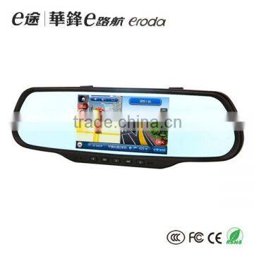 Six in one andriod car gps car dvr car rearview mirror with blutooth