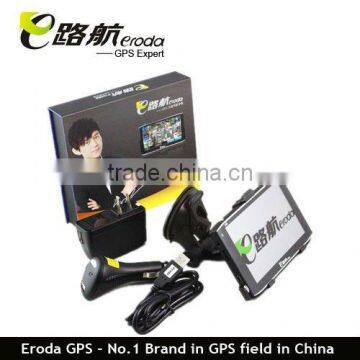 MP3/MP4/Bluetooth-enabled for GPS Navigation