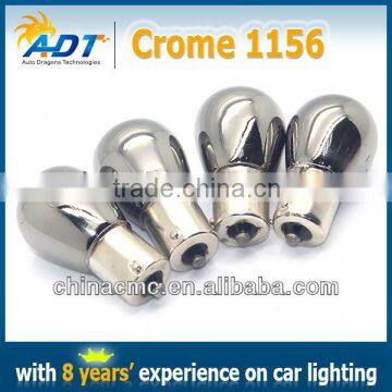 S25 1156 7507 Chrome Mirrored Silvered Amber Bulb Bulbs Set