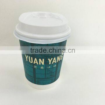 Paper Cup Ecofriendly Hot Coffee Cup Wholesale Customer Logo Printed Disposable Cup Manufacture photo-3