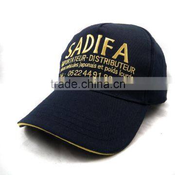 Wholesale Fashion Custom 3D Embrossed Cap Baseball Hat photo-2