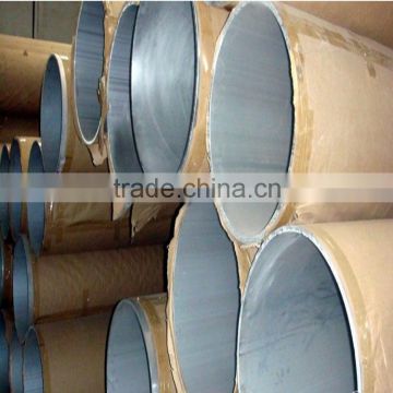 used Aluminum Tube (6082 T6) 2024 for sale