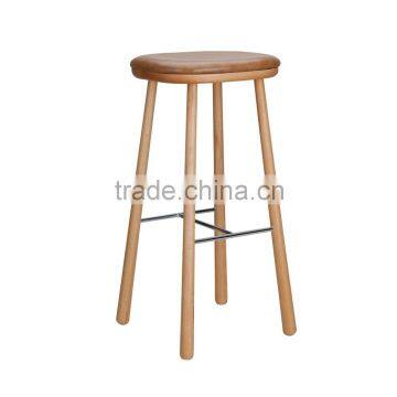 BS006 Bar stool base