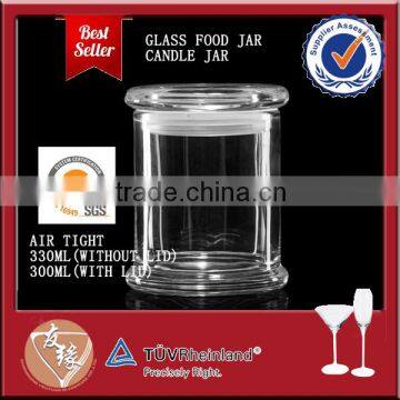 Cheap food packing bottle embossed glass jar with lid