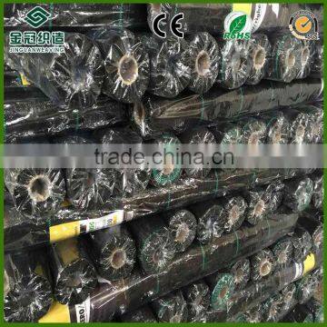Agricultural Plastic Mulch Film ,plastic Weed Mat,PP Woven Fabrics in Roll photo-2