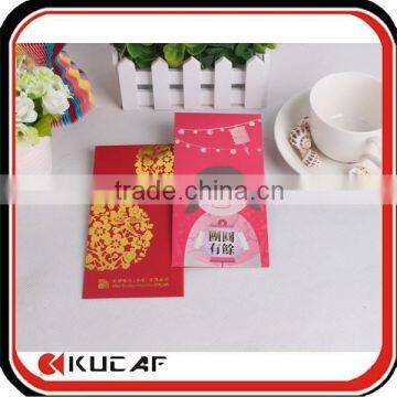 wedding red packets design paper money envelope printing