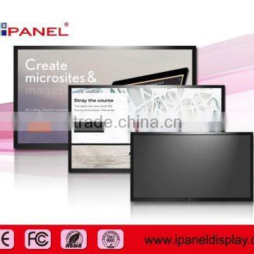 ADVERTISING DISPLAY, LCD SCREEN ,LCD MONITOR , IP321