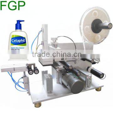 Pneumatic Flat Labeler MT-60 Semi automatic surface labeling machine