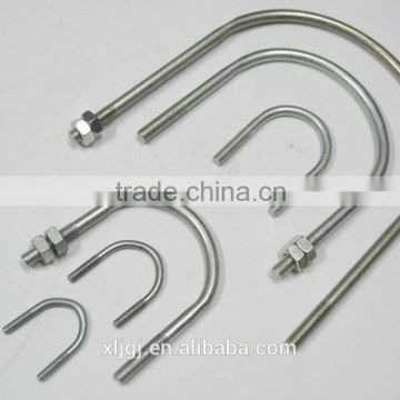 OEM Manufacturers Low Price High Quality OEM U-Bolts