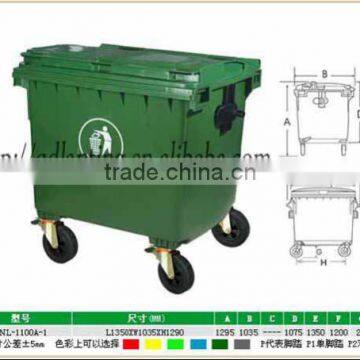 1100Litre wleelie bins in public area for garbage collections/outdoor rubbish cans with lid