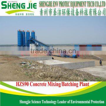 competitive price ready mix hzs90 concrete batching plant