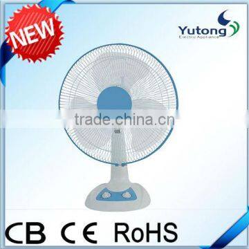 16"plastic good quality table fan